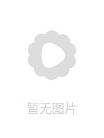 醉酒佳人面色桃红，邀约两个炮友玩三人行。